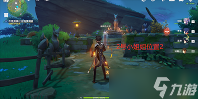 《原神》神樱大祓祭神奏上幽灵任务完成方法一览