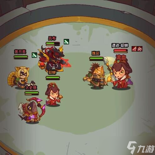 咸鱼之王遗迹貂蝉攻略阵容推荐