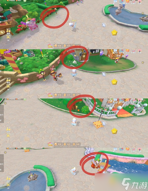 《摩尔庄园》外星拉姆在哪里 外星拉姆位置攻略分享