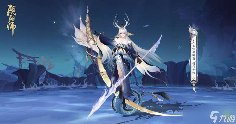 阴阳师崽战皮肤怎么获得 阴阳师崽战皮肤介绍