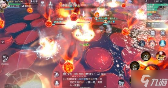 《黎明之海》北大西洋联合舰队副本攻略 北大西洋联合舰队怎么打