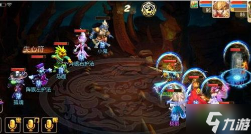 梦幻西游手游70秘境速刷攻略 秘境怎么刷经验