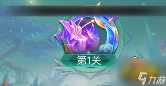 斗羅大陸h5冰火挑戰(zhàn)怎么過-冰火挑戰(zhàn)通關(guān)攻略