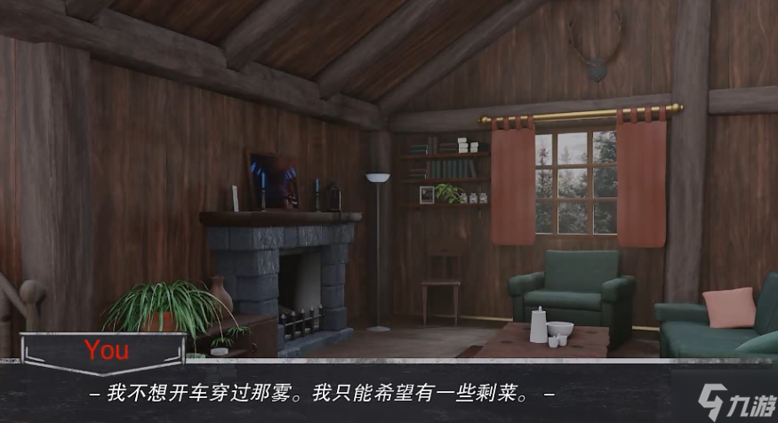 薄霧0.8.1電纜攻略 電纜怎么修復(fù)