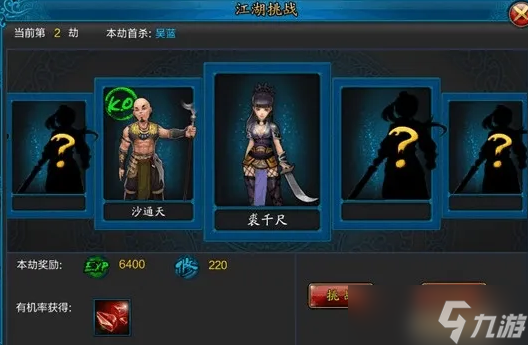 我的大英雄前期怎么玩？我的大英雄前期指南