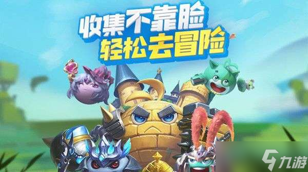 不思议迷宫挑战迷宫第六季攻略大全 2022第六期挑战迷宫任务图文攻略