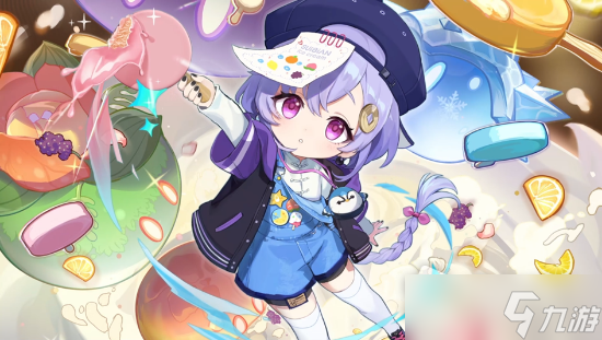 《原神》七七联动雪糕活动