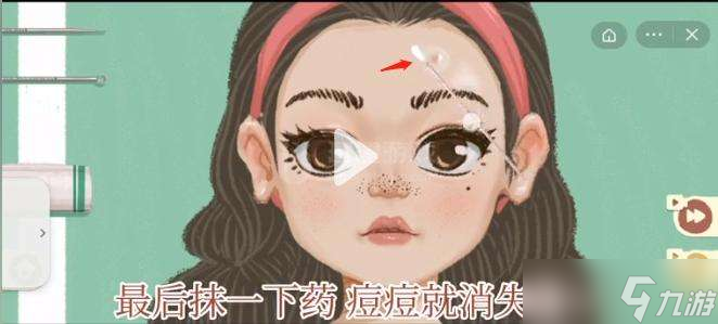 收納物語容光煥發(fā)通關(guān)攻略分享
