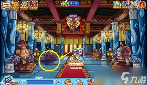 《洛克王国》万方镇煞攻略详解