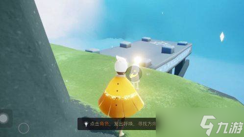 光遇霞谷光之翼位置分别在哪里 霞谷光之翼位置说明