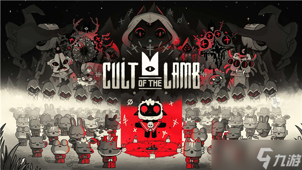 咩咩启示录steam名称介绍