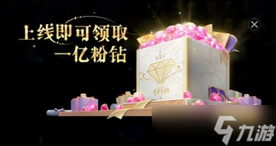 2022斗罗大陆魂师对决周年庆活动怎么玩 周年庆活动玩法介绍