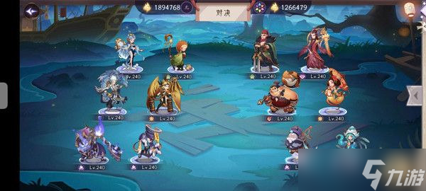 《上古有灵妖》应龙试炼全关卡攻略