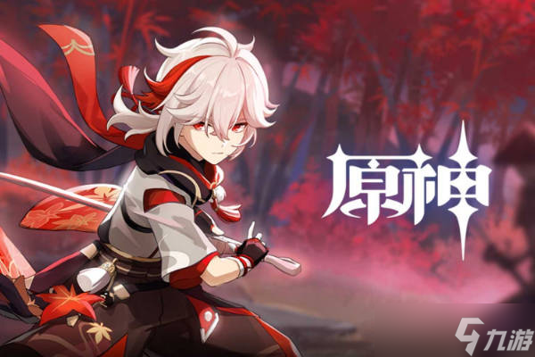 原神万叶和钟离抽哪个好