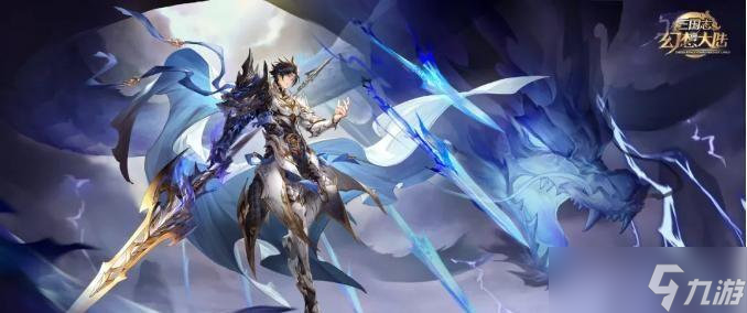 三国志幻想大陆最新女团后期阵容