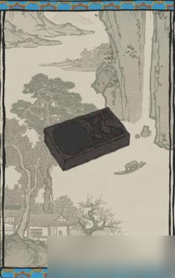 江南百景图李师师珍宝怎么搭配