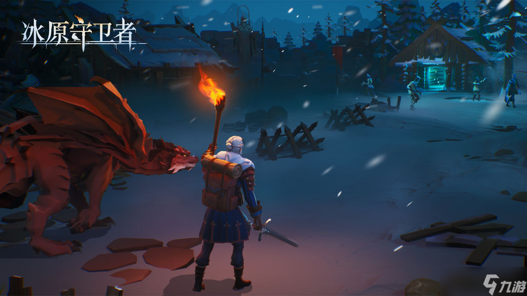<a id='link_pop' class='keyword-tag' href='https://www.9game.cn/byswz/'>冰原守卫者</a>哪个图亚麻多