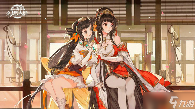 三国志幻想大陆最新女团后期阵容