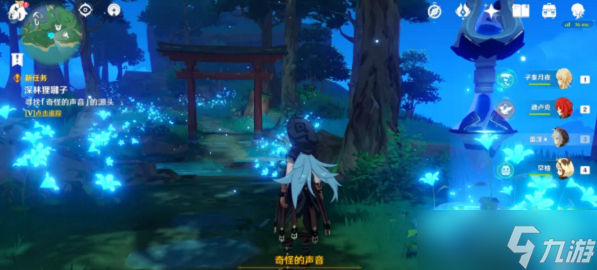 《原神》深林狸囃子寻找奇怪声音的源头位置