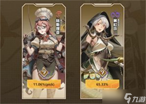 《流浪方舟》最强流派配置一览2022