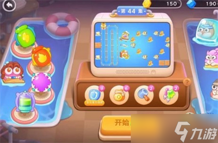 《保卫萝卜4》阿波尼克号第44集攻略 阿波尼克号第44集怎么过