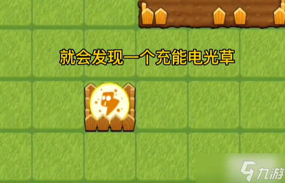 别惹农夫闪电瓜怎么解锁
