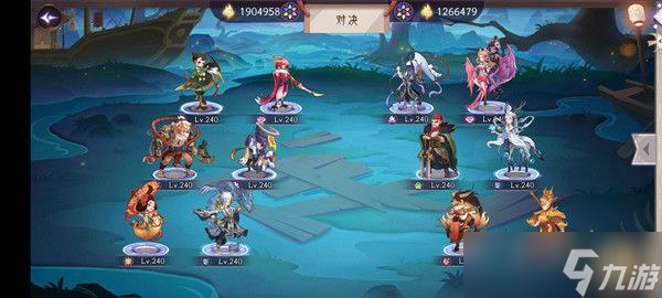 《上古有灵妖》应龙试炼全关卡攻略
