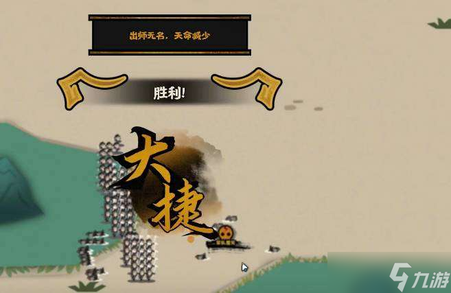 无悔华夏商朝打法技巧一览
