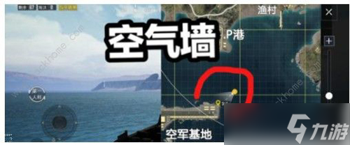 和平精英空軍基地怎么進(jìn)去(和平精英空軍基地進(jìn)去方法)