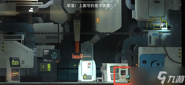 艾彼第三章怎么过