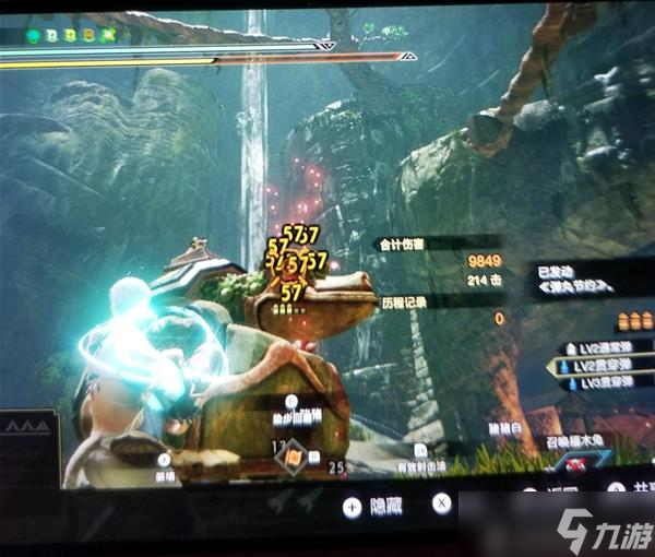 《怪物猎人崛起》曙光贯通2轻弩均衡配装