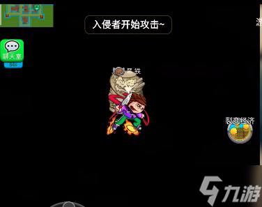 别惹农夫隐藏皮肤神龙怎么获得