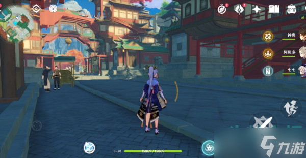 《原神》璃月港纪念品商店位置分享