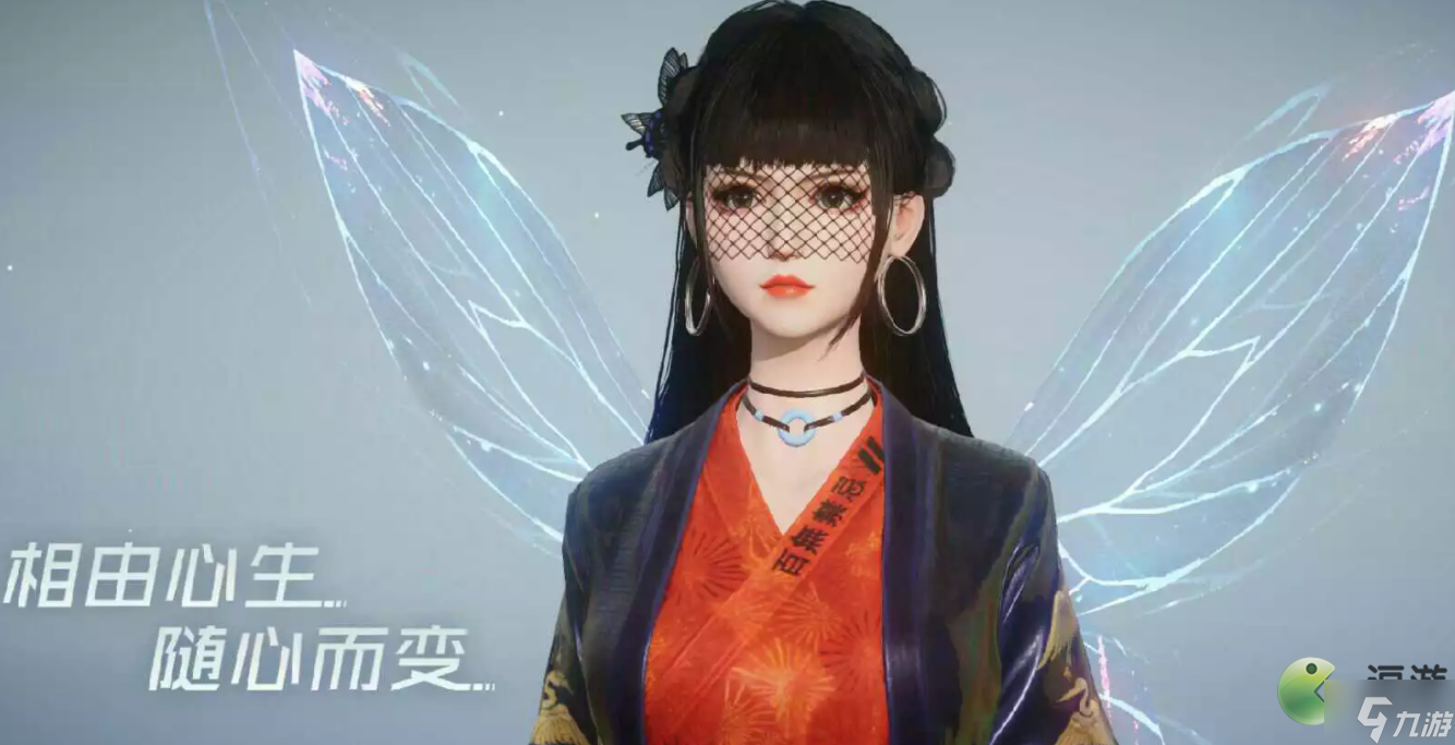 王牌竞速捏脸码女生数据大全