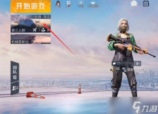 和平精英海滩派对位置介绍(和平精英海滩派对怎么上去)