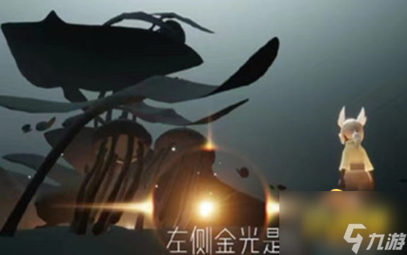 光遇破晓季先祖在哪里-破晓季先祖位置兑换图