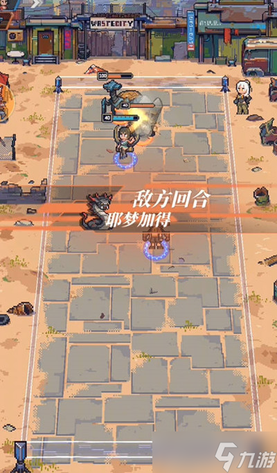 流浪方舟礼包码为什么会不符合条件 不符合条件解决方法