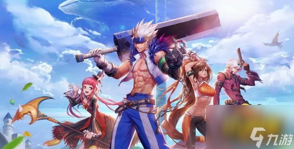 《dnf手游》混沌魔石碎片有什么用 混沌魔石碎片作用介紹