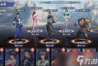 斗羅大陸智力系什么武魂好