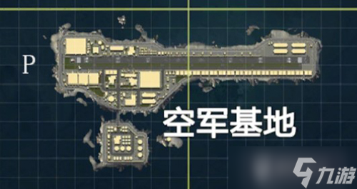 和平精英空军基地怎么进去