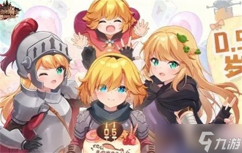坎公骑冠剑兑换码最新
