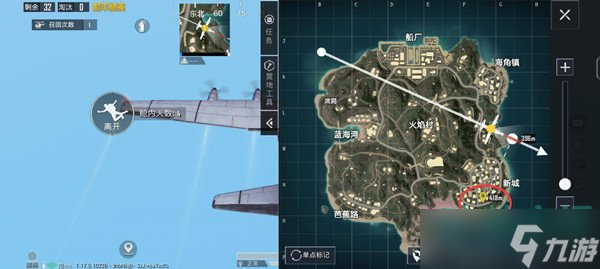 《和平精英》火弩箭获取攻略