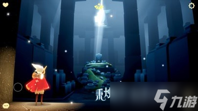 光遇伊甸眼攻略遇钢琴几个心