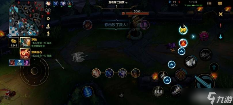 《LOL手游》新版本霸主，半肉猴子强到无解！