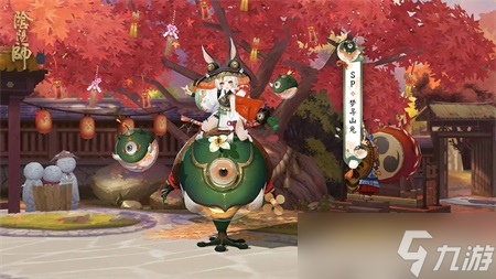 阴阳师梦寻山兔的炸弹叫做什么名字