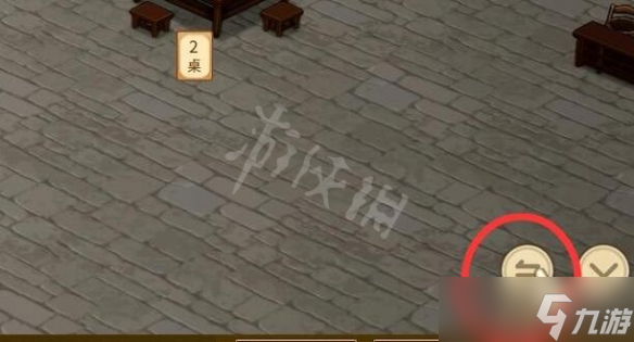 《仙劍客棧2》怎么營業(yè)？營業(yè)技巧分享