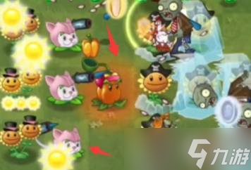 《植物大战僵尸2》PVZ2回忆之旅困难怎么过？第一天通关教学