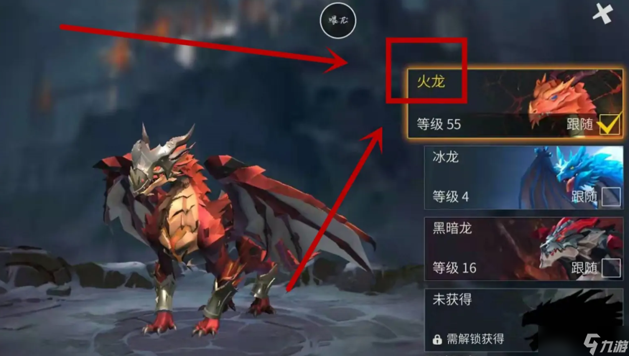 <a id='link_pop' class='keyword-tag' href='https://www.9game.cn/byswz/'>冰原守卫者</a>平民攻略