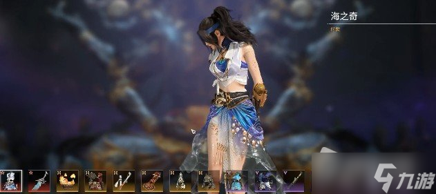 《永劫无间》浪潮宝箱奖励一览