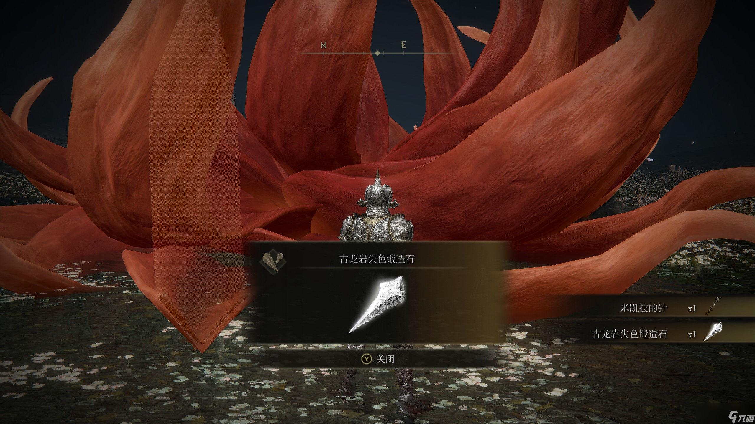 Ƿʧɫʯ߿λͼ